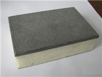 外墙保温B1级防火硬泡聚氨酯保温复合板装饰一体化板饰面层为硅酸钙板纤维水泥板