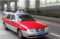 供应上海出租车广告 上海海博出租车后窗广告