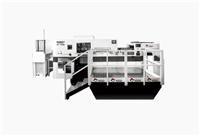 瓦楞纸大中小型模切机-耀科包装印刷机械设备沈阳分公司