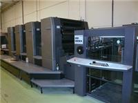 Bietet eine umfassende Palette von importierten eingeführte Gebrauchtdruckmaschine Dienstleistungen