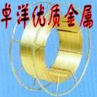 供应HSn90-1薄壁黄铜管 进口优质铜合金