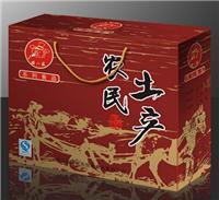广东纸盒12年老品牌-真色印刷厂