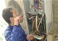 -小港空调维修 安装 不制冷加氟价格公道专业技师