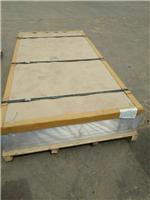 山东诚业板材现货供应5052铝板腹膜铝板