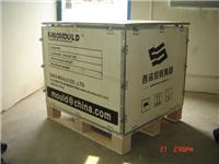 免熏蒸可拆式木箱供应商  荐 报价合理的免熏蒸可拆式木箱