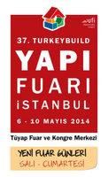 2015年土耳其国际建筑建材展|Turkeybuild’15