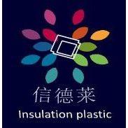 深圳市信德莱塑胶材料有限公司