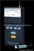 宁波佰亿HCC-18A磁阻法测厚仪 涂层测厚仪HCC-18A 上海华阳