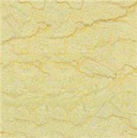 Fourniture d'importation beige de la ligne de marbre (entreprise: des ?uvres de pierre intérieur et extérieur)