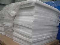 深圳聚酯纤维吸音棉价格一平方米