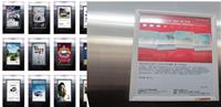 合肥社区广告框架电梯海报1.0广告