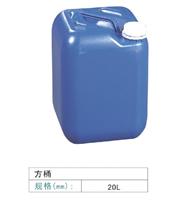 厂家直销20L方桶出口装20千克化工桶塑料桶/涂料桶/机油桶/