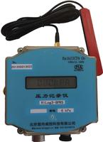 milog3-2P压力记录仪—GPRS远传版