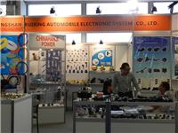 2017年美国 芝加哥）法兰克福国际汽车零配件及售后服务展览会
