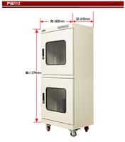 广州电子防潮箱生产厂家供应低湿防潮柜/AK490