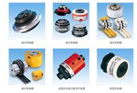 中国台湾合资电磁离合器YS-C-1.5|YS-C-2.5|YS-C-0.6