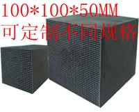 广州工业废气处理蜂窝活性炭