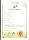 宁波申请国际商标注册海涛公司提供名称查询注册需及时以免被抢注