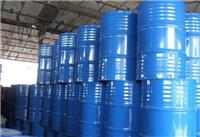涤纶级乙二醇价格 乙二醇 工业级 优质乙二醇载冷剂 防冻液乙二醇