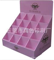广州彩盒设计-真色印刷厂 中山彩盒设计