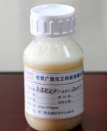 GMH-1型高温泡沫剂