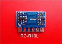 供应RC-R10L**再生低功耗接收模块