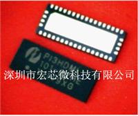 HDMI延长线芯片PI3HDMI511