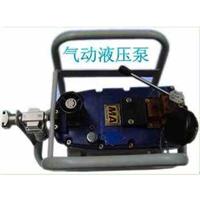 QYB-55气动液压泵型号齐全，名优品牌