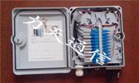慈溪市：光纤分线盒，光纤分线盒价格，16芯光纤分线盒厂家质量保证