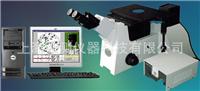 热销HCJXDM5000-ST型 科研级图像处理数据分析型三目倒置金相显微镜 显微镜 金相显微镜