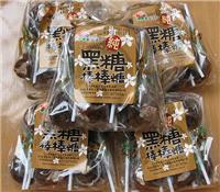 丹麦饼干进口报关丨杭州进口清关公司