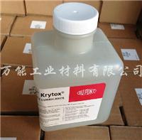 中国**供应美国杜邦KRYTOX GPL 105氟油