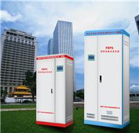 HYEPS-5.5KW应急电源装置*河南/广东/江西地区
