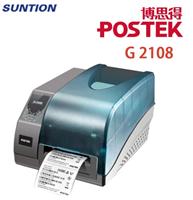 福州博思得 G2108/3106 标签打印机吊牌条码打印机