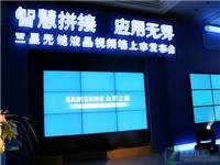 深圳亿信显视监视器厂家 46寸高清安防监视器