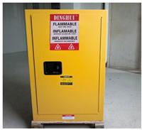 现供优品质 防火防爆柜 化学品储物柜 易燃物品储物柜
