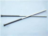 SKD61扁顶针、氮化扁顶针、顶针司筒加工—恒通兴模具配件