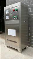 WTS-2A水箱自洁消毒器