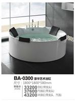 露意莎BA-0300豪华艺术浴缸立柱盆厂家