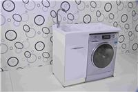邦夫尼K-6106多层实木木纹洗衣组合柜洗衣盆
