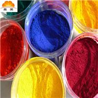 环保荧光颜料色粉|高分散性|荧光黄|防紫外线荧光色粉
