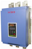 源泰智能电机软起动器厂家直销低价供应YT900/380v75KW