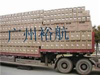 广州裕航国际货运代理提供进出口报关，报验