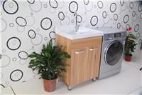 邦夫尼K-620多层实木板瓷单盆洗衣组合柜洗衣盆