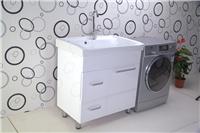 邦夫尼K-820瓷盆头带搓衣板洗衣组合柜洗衣盆