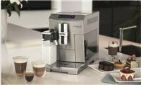 供应德龙Delonghi ECAM 26.455M意式全自动咖啡机