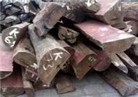 红木原木进口报关/赞比亚木材/亚花梨进口/木材进口清关公司