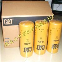 滤芯CAT1R-0716卡特机油滤清器