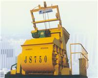 郑州建新JS750型混凝土搅拌机及配套HZS35型搅拌站或控制系统升级改造