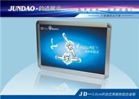 郑州JD-28不开启高档亮喷砂展板边框/郑州铝合金广告框